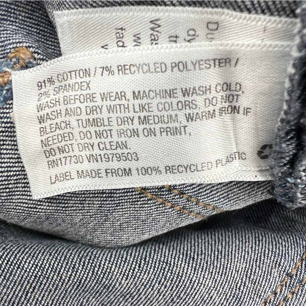 Universal Thread Distressed Rough Hem High Rise J… - image 6